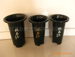 欣欣塑料高质量PP花盆,PP兰花花盆