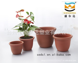 彩色圆形塑料花盆批发 3201系列
