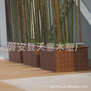 外贸木塑花箱 户外仿木花箱花盆 市政木花坛木塑花钵
