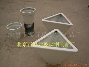 各种玻璃钢异型花盆(可根据客户要求定做)