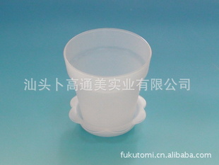 透明色 PP小花盆