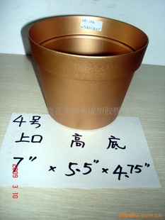 【专业品质】可定制多用途塑胶花盆