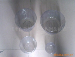 园艺育苗PVC透明花盆托