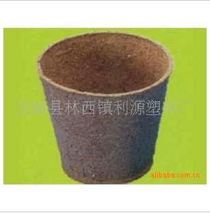 l批发热销多种型号的花盆容器