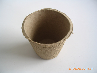 纸花盆/Seed potting/植物种植杯/幼苗种植容器