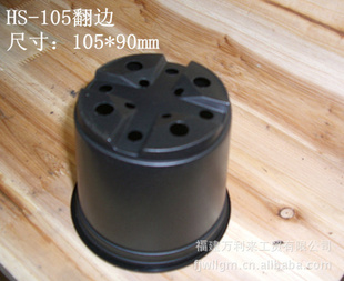 新款-厂家直销10.5cm 黑色塑料花盆PP