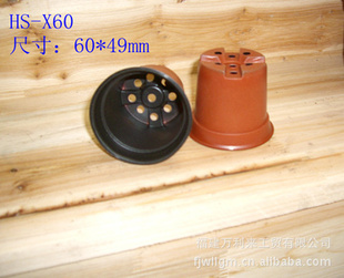 批发6cm漳州园艺花盆容器