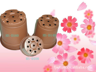 漳州16cm塑料花盆PP双色
