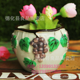 厂家直销欧式时尚彩色可爱外贸陶瓷葡萄花盆 优质陶瓷小花盆特价