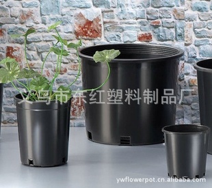 全系列(#1-#15)黑色加仑塑料花盆