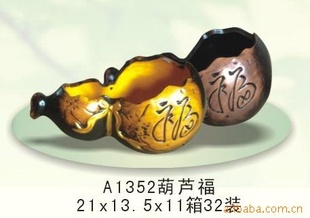 大量美观花盆[各种形式可定做】