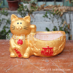 陶瓷花盆吉祥元宝11079招财猫花盆(大号)园艺盆栽花盆 厂家批发