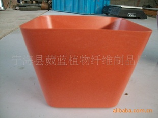 植物纤维可降解环保方形花盆  WL-H-001