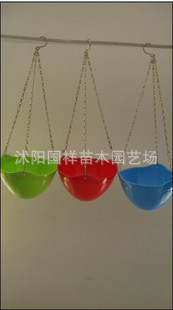 彩色塑料花盆 吊兰专用花盆 不规则型,特价销售
