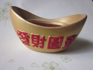 批发陶器花盆 传统工艺 园艺装饰 发财金元宝花盆 81714