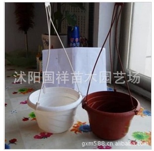 批发出售园艺 优质塑料白色 棕色花盆  吊兰专用花盆