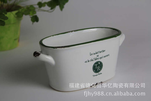陶瓷仿搪瓷工艺品 zakka椭圆形花盆 田园家居花园盆栽 绿色4246