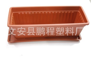 塑料花盆【花盆批发】阳台花盆 育苗盘 组合花盆