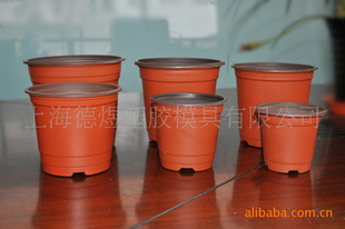 双色小花盆  双色塑料花盆 塑料花盆
