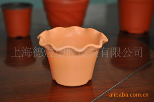 翻边花盆容器 环保花盆