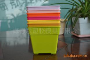 维罗纳品牌 方型塑料花盆 彩色塑料花盆容器 家庭用花盆 盆栽花盆