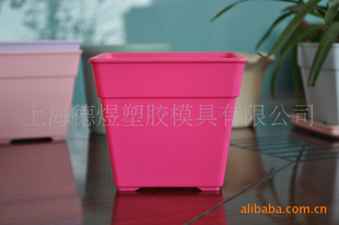 梅红色塑料花盆容器 塑料小花盆 小盆栽花盆
