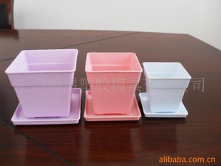 维罗纳品牌方形植物塑料小花盆容器  DIY花盆 DIY塑料小花盆 园艺