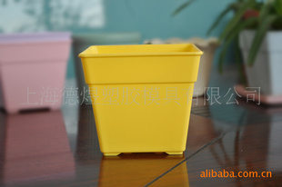 维罗纳品牌 方形彩色塑料花盆 家庭园艺用品 盆栽用花盆 园艺花盆