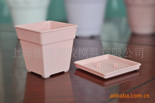 维罗纳品牌 塑料园艺花盆 塑料方形花盆容器 植物用环保花盆