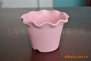 维罗纳品牌 莲花7号花盆 粉色塑料花盆 盆栽花盆 园艺 超市花盆