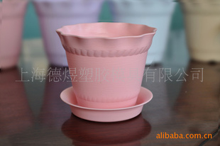 维罗纳品牌 粉色塑料花盆容器 环保花盆 塑胶花盆 批发花盆  圆形