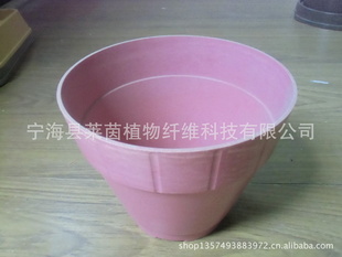 【专业生产植物纤维可降解】  园艺花盆  花盆容器  个性花盆