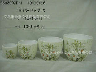 批发陶瓷花盆,园艺花盆,家居摆设花盆, 花盆容器