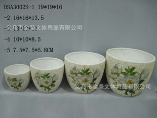 批发陶瓷花盆,园艺花盆,家居摆设花盆, 花盆容器