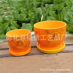 陶瓷花盆 园林园林 盆栽盆花专用花盆11026花盆迷你花盆厂家批发