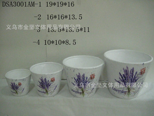 批发陶瓷花盆,园艺花盆,家居摆设花盆, 花盆容器