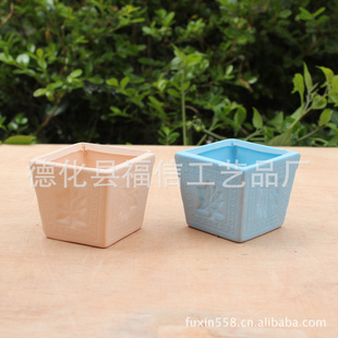 陶瓷花盆11199枫叶小花盆园艺盆栽专用花盆陶瓷工艺品 厂家批发