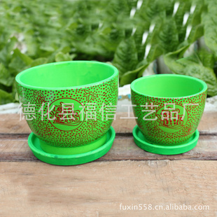陶瓷花盆 园艺园林盆景盆栽专用花盆11024花盆迷你花盆 厂家批发