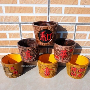 陶瓷 花盆 浮雕 字六款圆型 花盆 批发