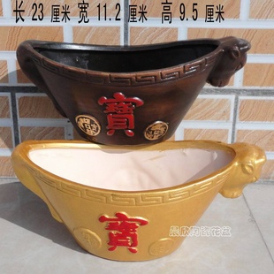 仿古 陶瓷 花盆 长扁型 红字(宝) 批发