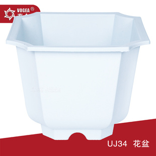 特价塑料花盆批发园艺用品正方形花盆时尚创意阳台大花盆奉全UJ34