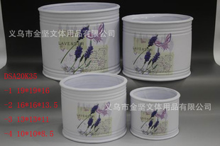 陶瓷花盆,迷你小花盆,园艺花盆,家居摆设花盆