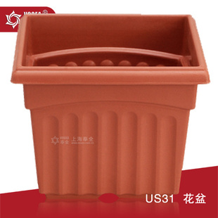 特价塑料花盆批发园艺用品方形加厚耐用时尚多种规格花盆奉全US31