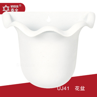 特价塑料花盆批发园艺用品圆形花盆时尚环保阳台花边花盆奉全UJ41