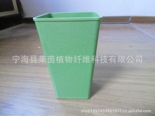 竹纤维家居窗台花盆盆栽   可降解环保花盆 WL-H-042