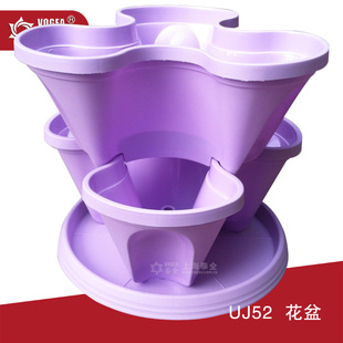 奉全UJ52特价塑料花盆批发园艺用品长方形花盆时尚创意阳台小花盆