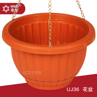 特价塑料花盆批发园艺用品圆形吊盆花盆时尚创意大花盆奉全UJ36