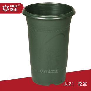 特价塑料花盆批发园艺用品圆柱形花盆时尚可爱阳台大花盆奉全UJ21