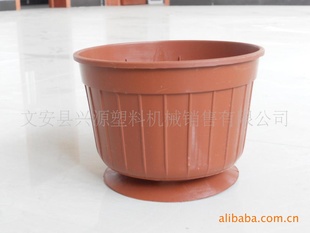 l质量保证 【精品*】 优质 塑料花盆 红色连体吊盆140#