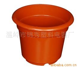 专业【锦秀】优质塑料花盆 c型